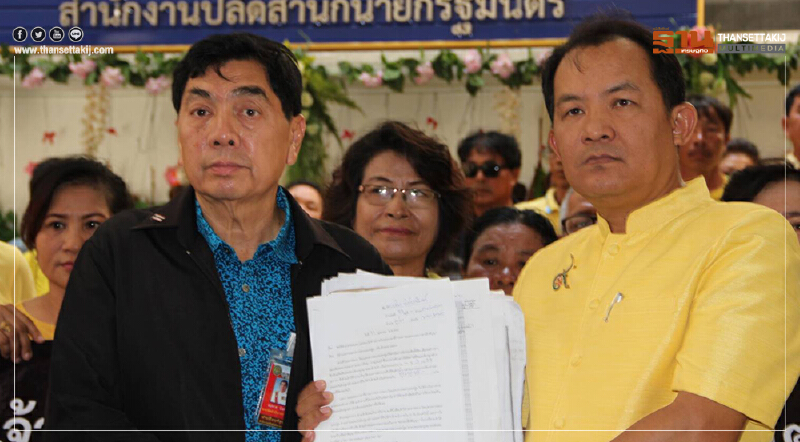 จี้กรมทางหลวง จ่ายค่าเวนคืนที่ดินมอเตอร์เวย์บางใหญ่-กาญจนบุรีใน 30 วัน