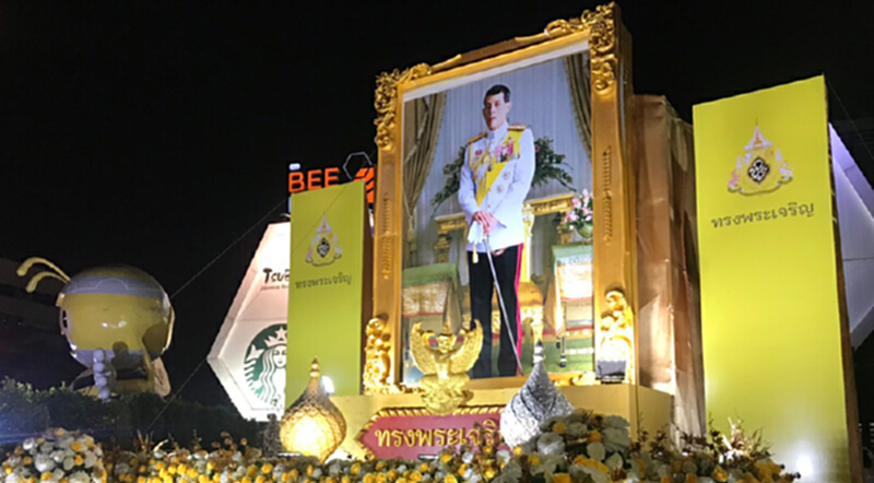 เมืองทองธานีเริ่มประดับพื้นที่ ร่วมเฉลิมฉลอง "พระราชพิธีบรมราชาภิเษก" เมืองทองธานีเริ่มประดับพื้นที่ ร่วมเฉลิมฉลอง "พระราชพิธีบรมราชาภิเษก"
