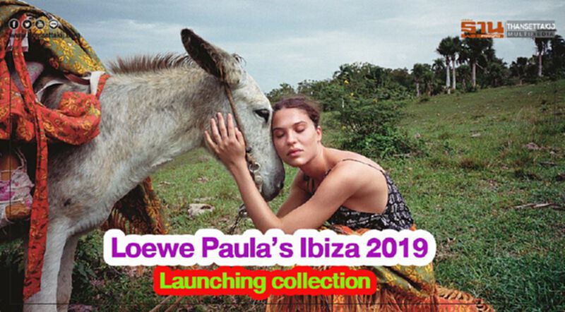 Loewe Paula’s Ibiza 2019 Launching collection Loewe Paula’s Ibiza 2019 Launching collection