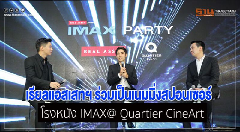 สน.หัวหมากแจ้งหลีกเหลี่ยงเส้นทางรามคำแหง สน.หัวหมากแจ้งหลีกเหลี่ยงเส้นทางรามคำแหง