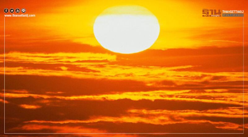 ประเทศไทยตอนบนมีอากาศร้อนถึงร้อนจัด กรุงเทพฯอากาศร้อน มีฝนฟ้าคะนอง ร้อยละ 10 ของพื้นที่ ประเทศไทยตอนบนมีอากาศร้อนถึงร้อนจัด กรุงเทพฯอากาศร้อน มีฝนฟ้าคะนอง ร้อยละ 10 ของพื้นที่