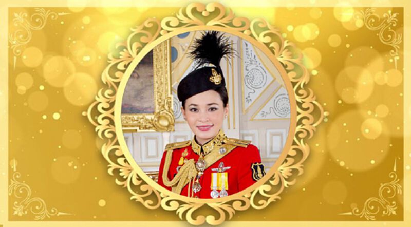 'ในหลวง' โปรดเกล้าฯพระราชทานพระฉายาลักษณ์ ‘สมเด็จพระนางเจ้าฯ พระบรมราชินี’ 'ในหลวง' โปรดเกล้าฯพระราชทานพระฉายาลักษณ์ ‘สมเด็จพระนางเจ้าฯ พระบรมราชินี’