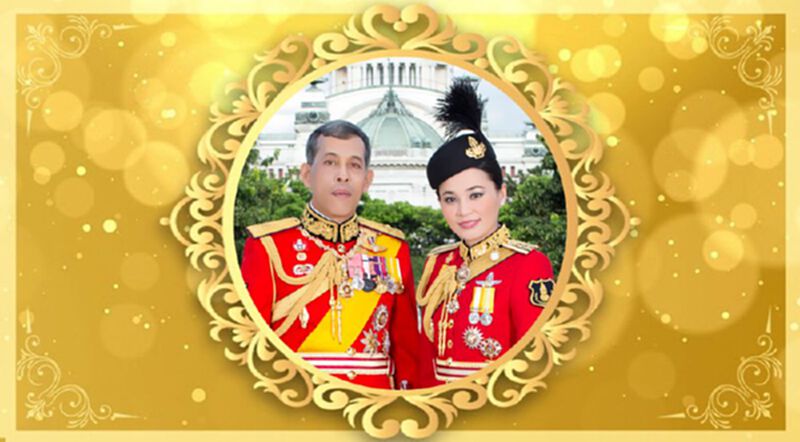 ร.10 พระราชทานพระบรมฉายาลักษณ์ ร.10 พระราชทานพระบรมฉายาลักษณ์