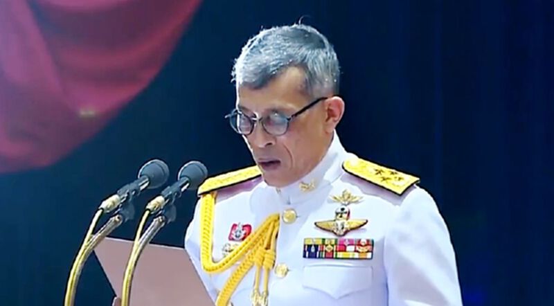 พระราชดำรัส เปิดประชุมรัฐสภา พระราชดำรัส เปิดประชุมรัฐสภา