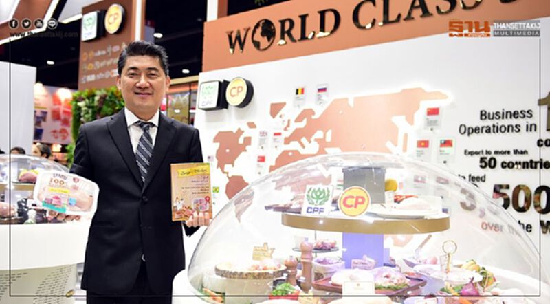 THAIFEX 2019 ยกเนื้อไก่สด “เบญจา ชิคเก้น” หนึ่งในนวัตกรรม พลิกโฉมอุตฯอาหารไทย THAIFEX 2019 ยกเนื้อไก่สด “เบญจา ชิคเก้น” หนึ่งในนวัตกรรม พลิกโฉมอุตฯอาหารไทย