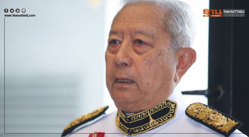โปรดเกล้าฯแต่งตั้ง“พล.อ.สุรยุทธ์”เป็นผู้รักษาการประธานองคมนตรี โปรดเกล้าฯแต่งตั้ง“พล.อ.สุรยุทธ์”เป็นผู้รักษาการประธานองคมนตรี