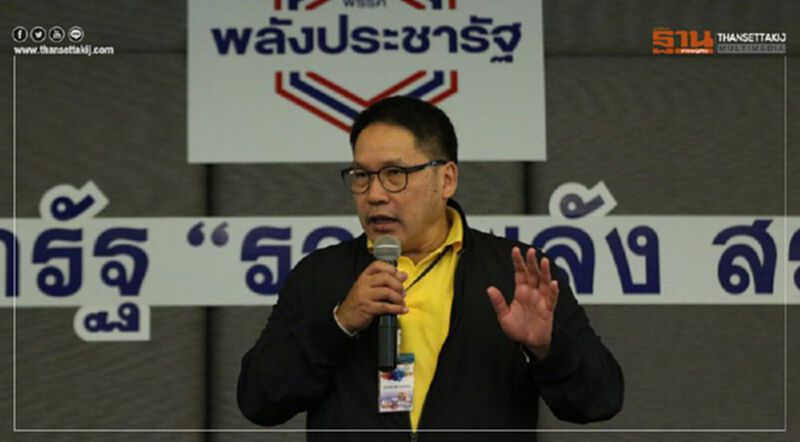“อุตตม” ขอพรรคร่วม "ลงเรือลำเดียวกันต้องช่วยกัน" ยันยังไม่เคาะเก้าอี้รมต. “อุตตม” ขอพรรคร่วม "ลงเรือลำเดียวกันต้องช่วยกัน" ยันยังไม่เคาะเก้าอี้รมต.