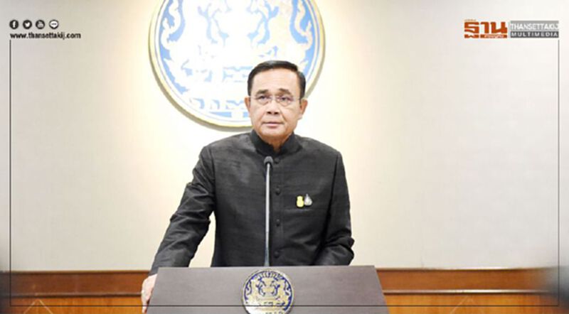 เห็นใจวินรถตู้ปิดกิจการ "บิ๊กตู่" แนะให้ปรับปรุงคุณภาพบริการ เห็นใจวินรถตู้ปิดกิจการ "บิ๊กตู่" แนะให้ปรับปรุงคุณภาพบริการ