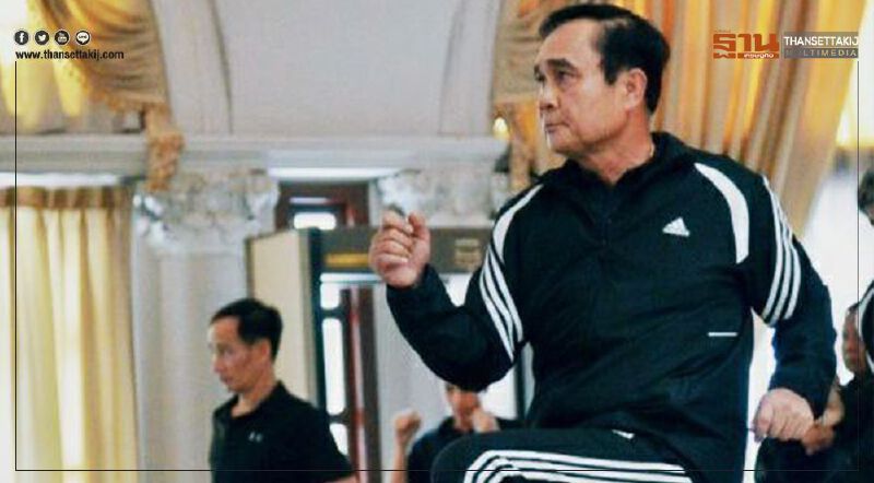 “บิ๊กตู่” เตรียมจัด “วิ่งเทรล” หารายได้เข้าประเทศ “บิ๊กตู่” เตรียมจัด “วิ่งเทรล” หารายได้เข้าประเทศ