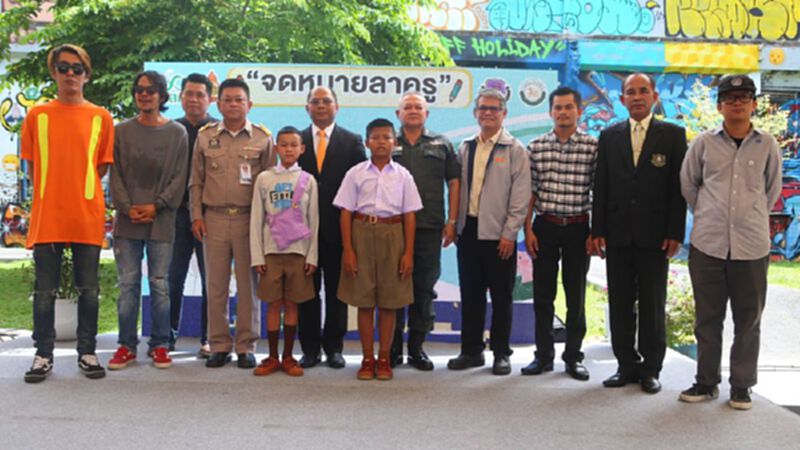ระดมครู4แสนคน ช่วยเด็ก2ล้านคน ไม่หลุดระบบการศึกษา ระดมครู4แสนคน ช่วยเด็ก2ล้านคน ไม่หลุดระบบการศึกษา 