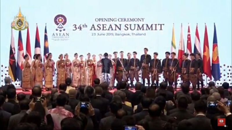 The ASEAN Way เพลงประจำอาเซียน อีกหนึ่งความภาคภูมิใจของคนไทย The ASEAN Way เพลงประจำอาเซียน อีกหนึ่งความภาคภูมิใจของคนไทย