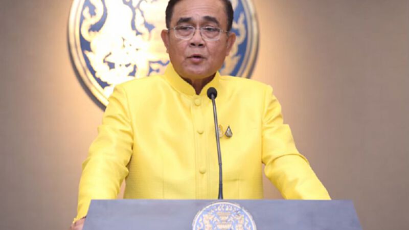 "ประยุทธ์"สั่งแก้กม.ควบคุมอาคารปลดล็อคลงทุนภูเก็ต "ประยุทธ์"สั่งแก้กม.ควบคุมอาคารปลดล็อคลงทุนภูเก็ต