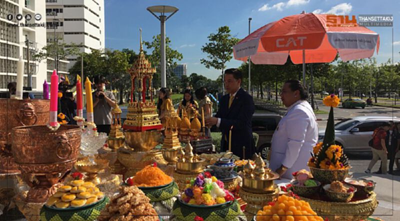 “พุทธิพงษ์”สักการะสิ่งศักดิ์ หลังได้รับตำแหน่งรมว.กระทรวงดีอี “พุทธิพงษ์”สักการะสิ่งศักดิ์ หลังได้รับตำแหน่งรมว.กระทรวงดีอี
