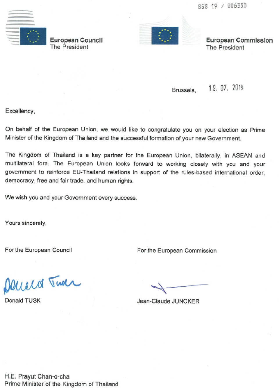 มาแล้ว! “อียู”แสดงความยินดี“บิ๊กตู่”นั่งนายกฯอีกสมัย