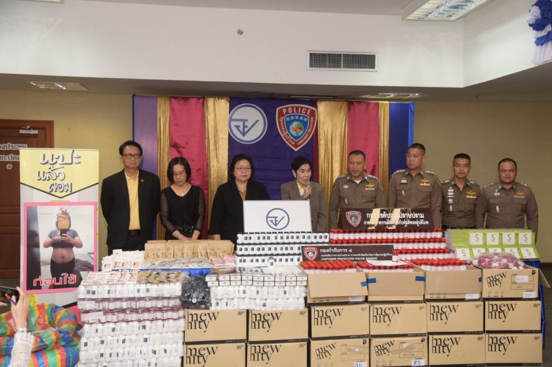 อย.ผนึกตำรวจ บุกทลายโรงงานอาหารเสริม หลังพบมีผู้เสียชีวิต