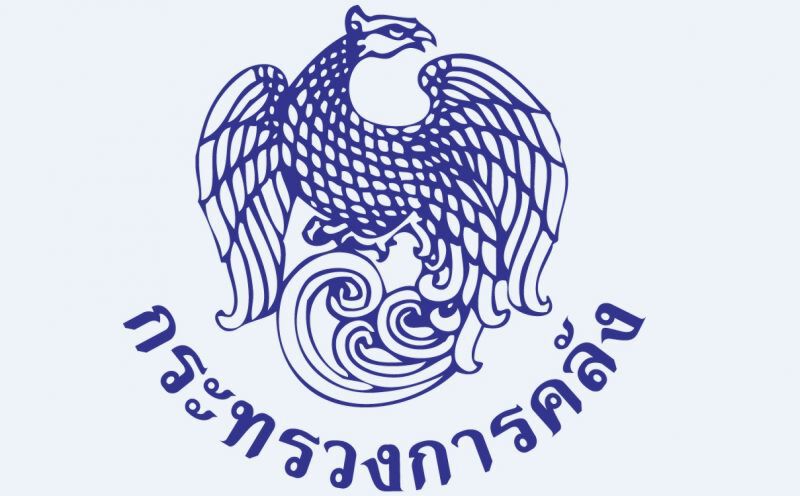 รัฐบาลเล็งตั้งหน่วยงานกึ่งอิสระเก็บภาษี
