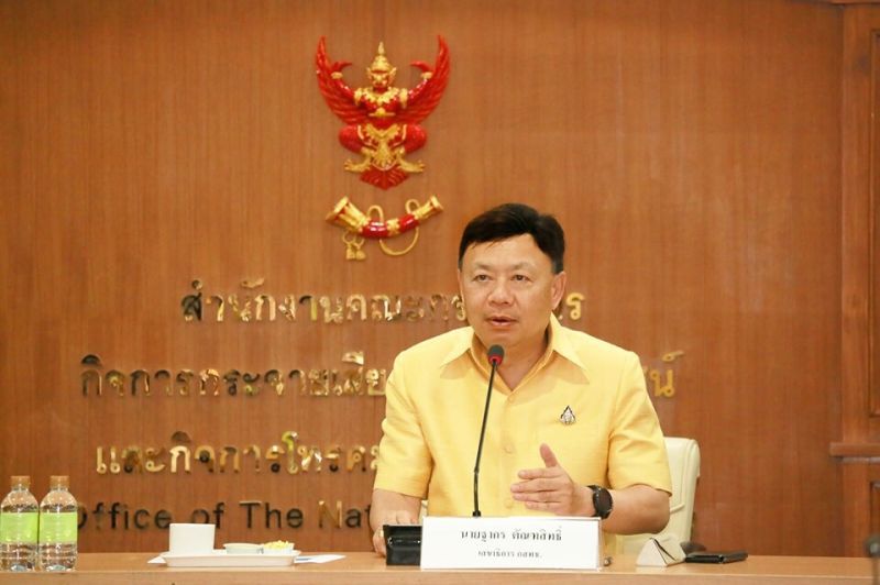 กสทช.เตรียมชงบอร์ดอนุมัติแผนประมูล5G