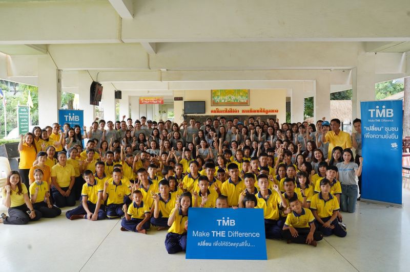 “ทีเอ็มบี” ต่อยอดภูมิปัญญาท้องถิ่น