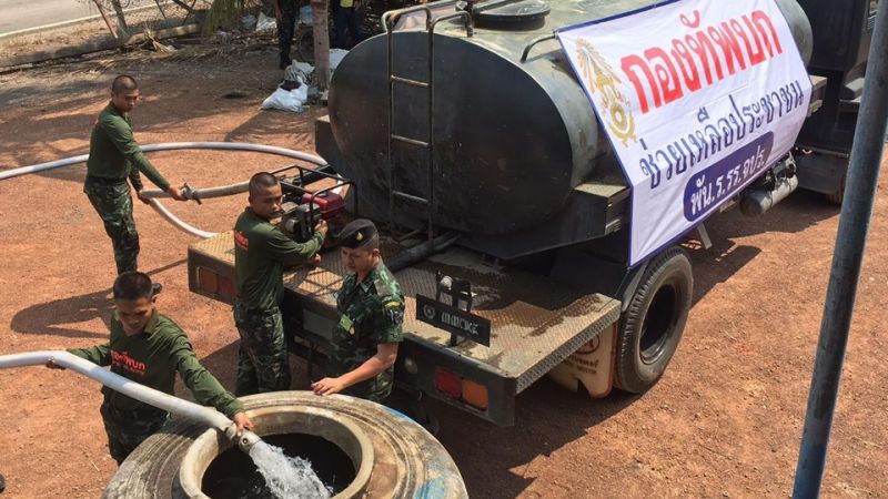 ช่วยด่วน!!!ผบ.ทบ.สั่งระดมส่งรถน้ำทหารหนุนทุกจังหวัดพื้นที่แล้ง