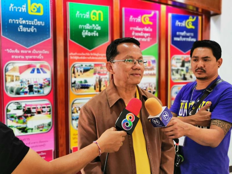 “สมศักดิ์”เปรียบ“พปชร.”เหมือนแก้วที่หลอมผ่านความร้อน