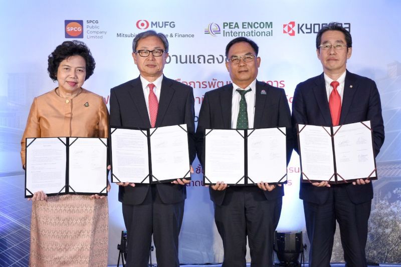 SPCGผนึก 3 พันธมิตรยักษ์ไทย-ญี่ปุ่นทุ่ม 3 หมื่นล้านลุยโซลาร์รูฟในไทย