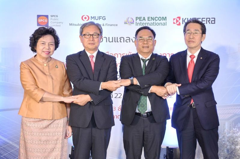 SPCGผนึก 3 พันธมิตรยักษ์ไทย-ญี่ปุ่นทุ่ม 3 หมื่นล้านลุยโซลาร์รูฟในไทย