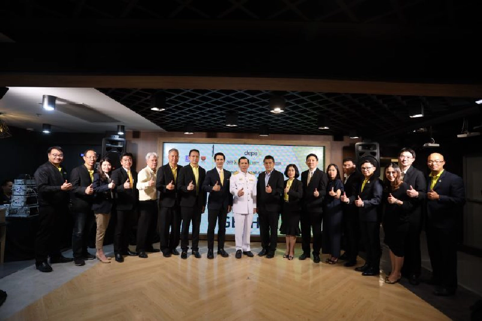 'ดีป้า' จับมือพันธมิตร สร้างภาคีเครือข่ายพัฒนาเทคโนโลยี ขับเคลื่อนเศรษฐกิจดิจิทัล