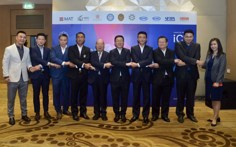 หอการค้าไทยในจีนชวนผู้ประกอบการร่วมงานYRDICIE 2019ที่เซี่ยงไฮ้