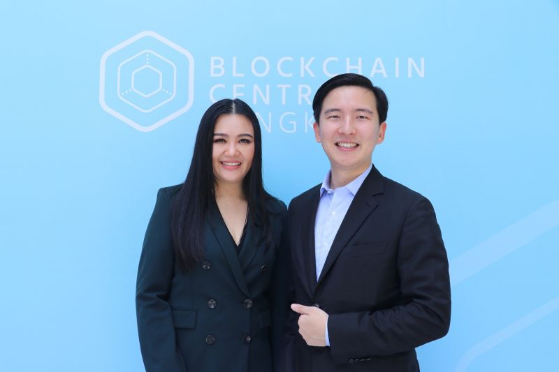   เปิดตัว Blockchain Centre Bangkok ศูนย์เรียนเทคโนโลยีอันดับที่ 16 ของโลก