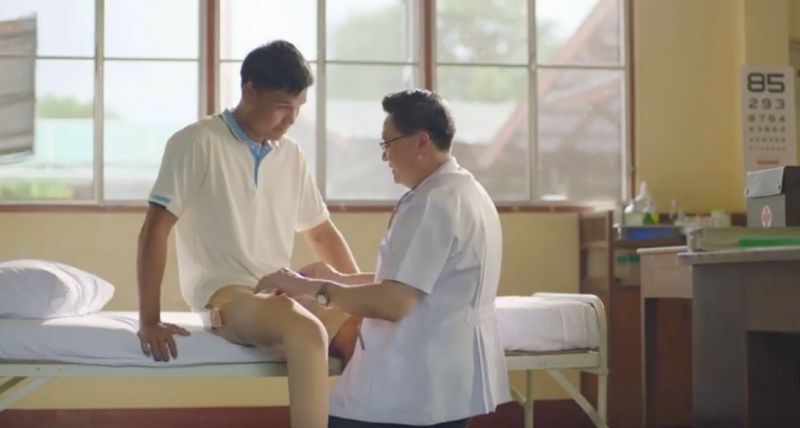 ม.เอเชียอาคเนย์ชวนดูหนังสั้น “ปลูกต้นกล้าแห่งความดี” 