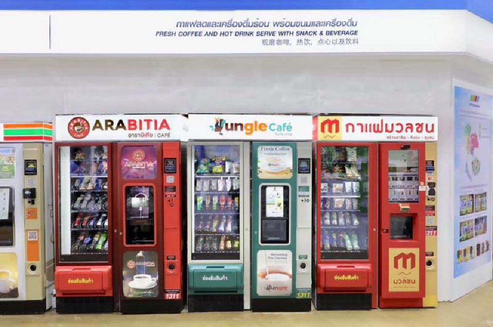 ‘เวนดิ้ง แมชีน’บูม ซีพีแจ้งเกิด ตู้อัตโนมัติ7-11