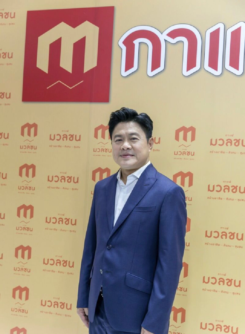 ‘เวนดิ้ง แมชีน’บูม ซีพีแจ้งเกิด ตู้อัตโนมัติ7-11