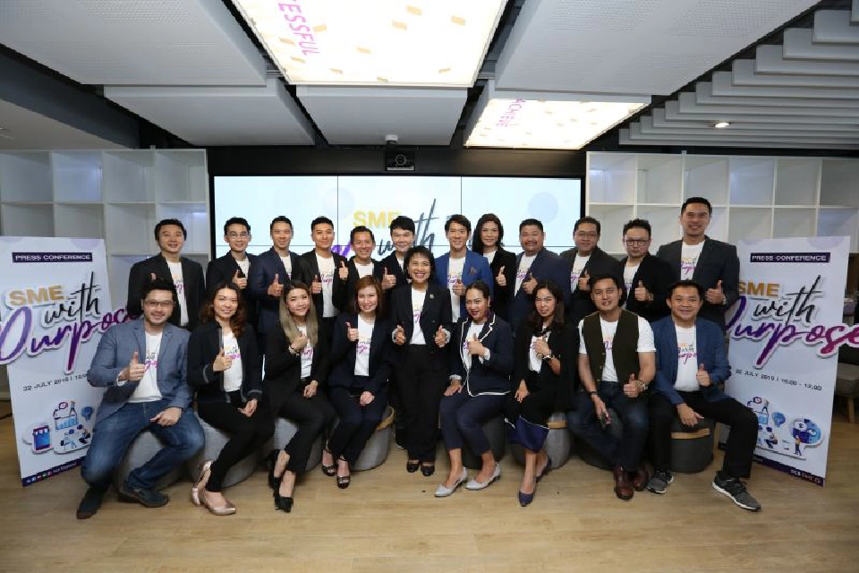 ไทยพาณิชย์ สร้าง SME Ecosystem  หนุนลูกค้าอัพไซส์ธุรกิจ