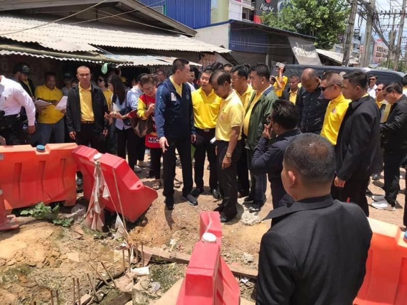 ถลกหนังราชการไทย ประชาชนจะตายช่างมัน