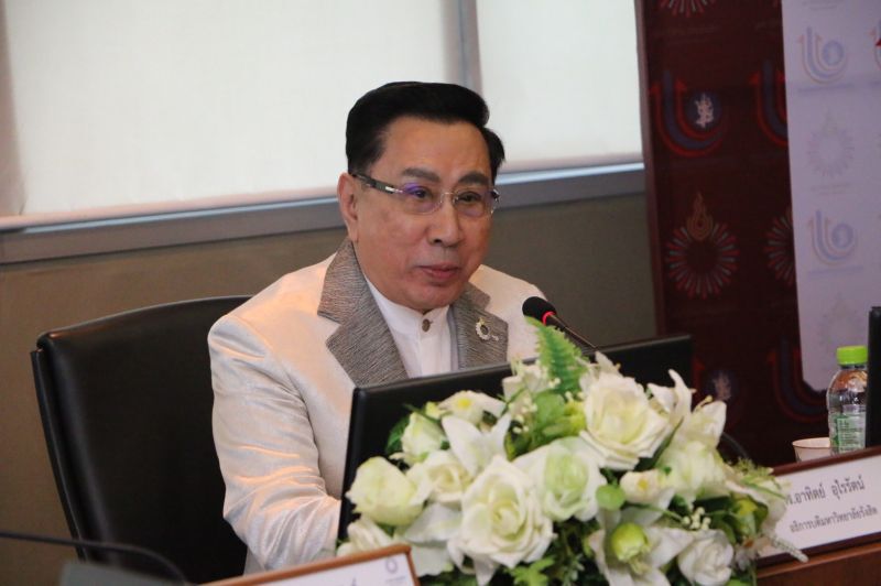 กสอ. จับมือ ม.รังสิตร่วมมือผลักดันอุตฯการแพทย์และสุขภาพครบวงจร