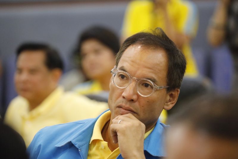 กรณ์ จาติกวณิช