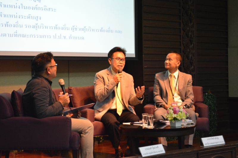  ป.ป.ช.เปิดเบื้องลึก“นาฬิกายืมเพื่อน”เจ้าของไม่สะดวกรับคืน  
