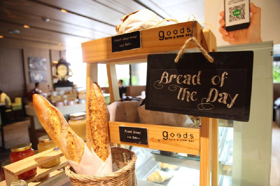 เติมรอยยิ้ม เพิ่มความฟินด้วย "ชีสเค้ก" จาก Zing@Centara Grand at Central Plaza Ladprao