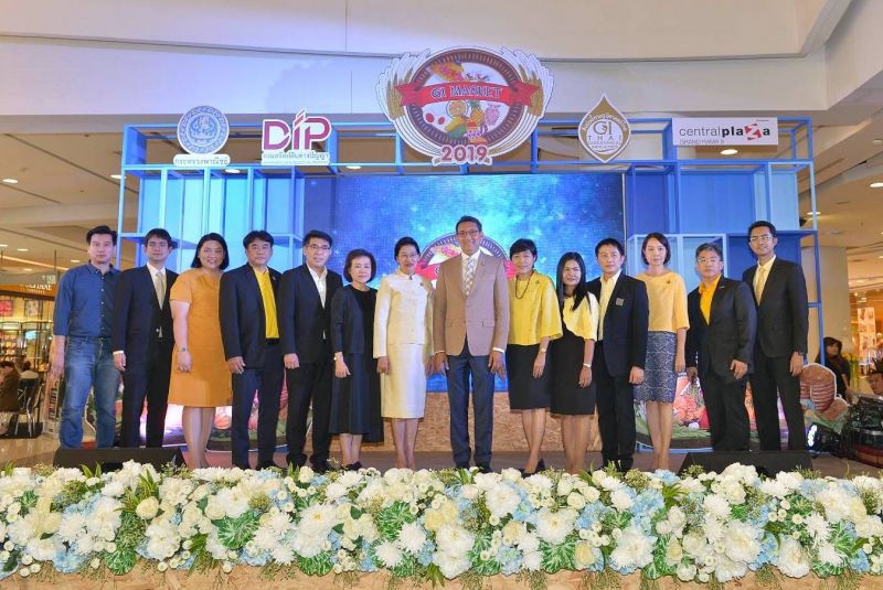60 สินค้าเอกลักษณ์ชุมชน บุกงาน “GI Market 2019” 