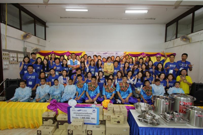 ซัมซุงประกันชีวิต ไทย-เกาหลี สานต่อโครงการ Green Global Project