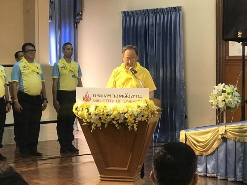 “สนธิรัตน์” เดินหน้าผนึกกระทรวงศึกษาฯดึงเครือข่ายลดใช้พลังงาน
