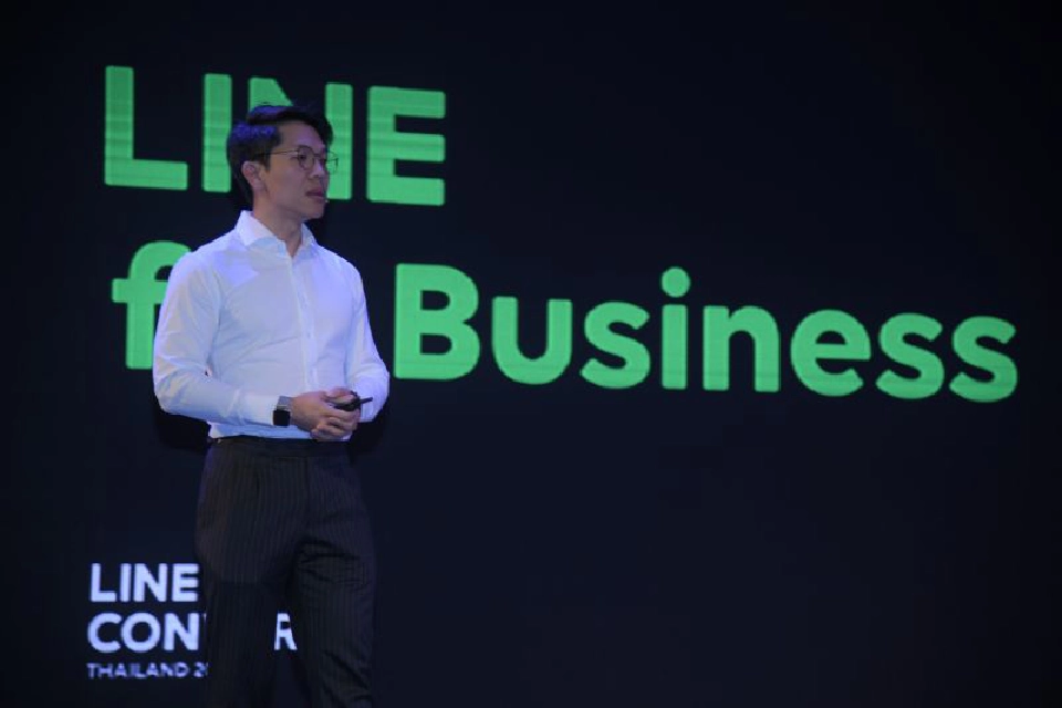 ไลน์ ยอมถอยปรับยกแผงแพ็กเกจค่าบริการ LINE Official Account    