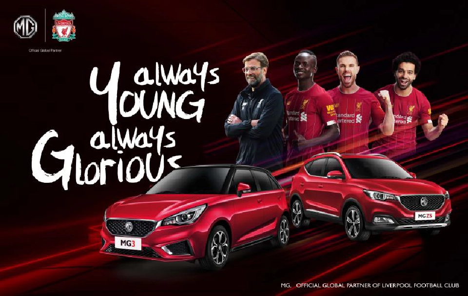 MG ZS EV จองเกลี้ยง1,000 คัน-ส่งดาบสอง‘สมาร์ทปิกอัพ’สู้ญี่ปุ่น