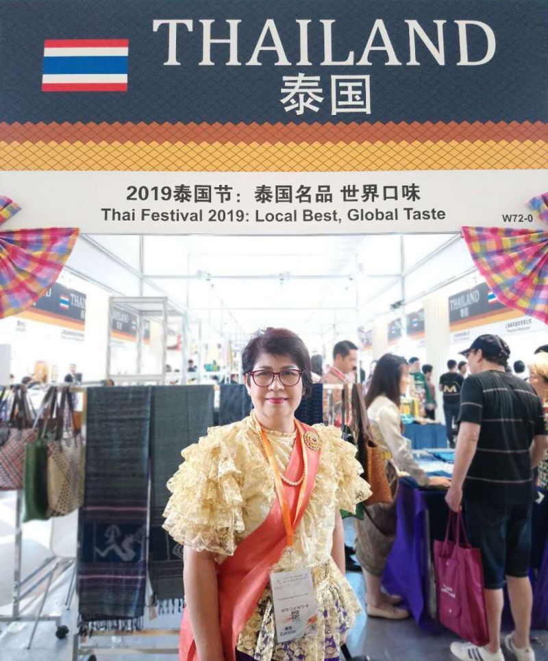 Thai Festival 2019 : Local Best, Global Taste  OTOP ไทยแข็งแกร่งสู่ตลาดโลก ณ นครเซี่ยงไฮ้ (จบ)