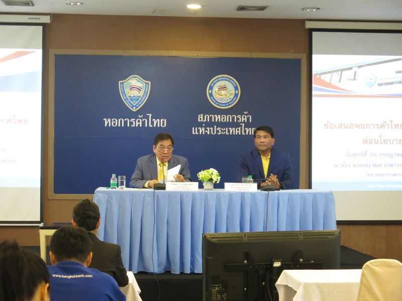 ค้านขึ้นค่าแรง400บาท หวั่นกระทบต้นทุนผลิต25-30%
