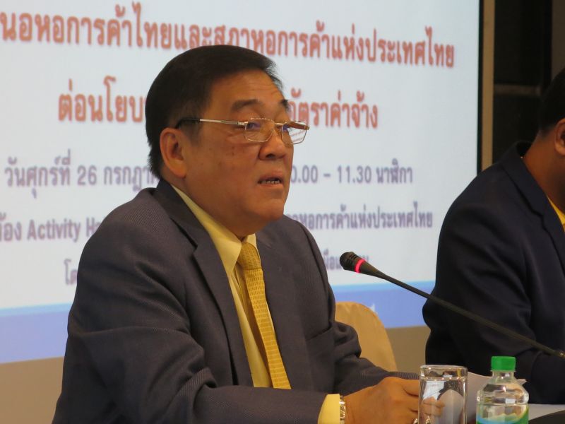 ค้านขึ้นค่าแรง400บาท หวั่นกระทบต้นทุนผลิต25-30%