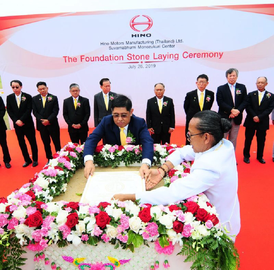 'ฮีโน่'ทุ่ม 3,560 ล้าน ชูฐานผลิตไทยเป็นฮับอาเซียน