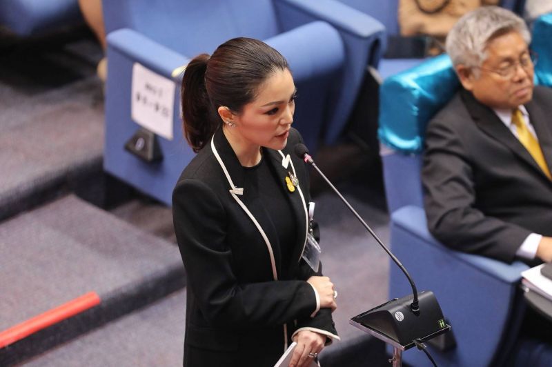 วทันยา วงษ์โอภาษี