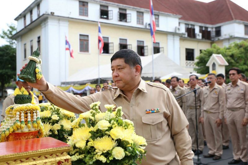 การรถไฟฯ จัดกิจกรรม ถวายความจงรักภักดี ร.10 