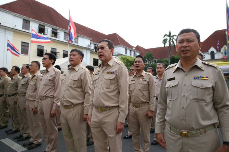 การรถไฟฯ จัดกิจกรรม ถวายความจงรักภักดี ร.10 